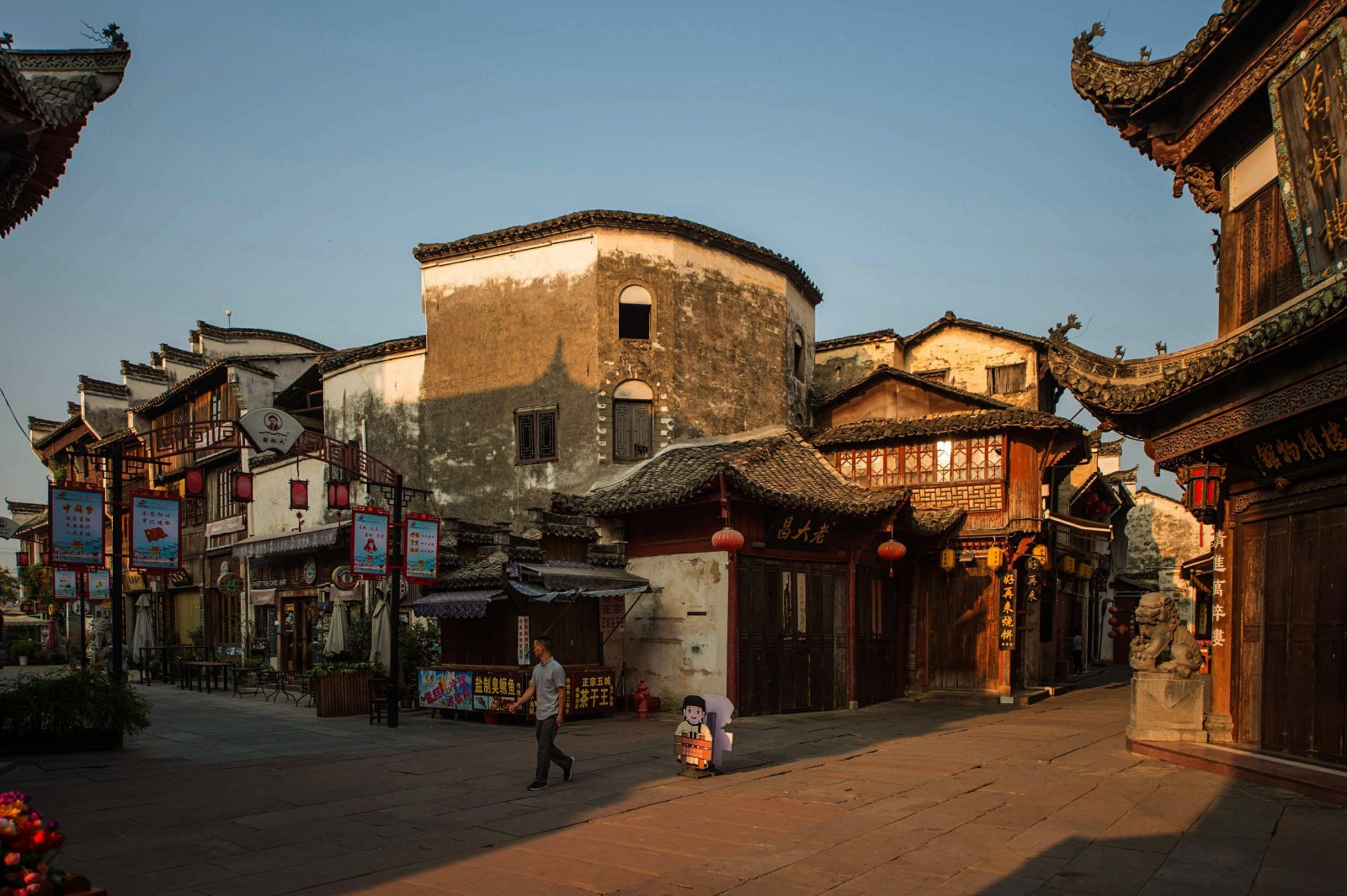 Tunxi-Old-Street-Huangshan